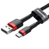 Kép 2/6 - USB-USB-C kábel Baseus Cafule 3A 1m (piros-fekete)