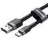 Kép 2/6 - USB-USB-C kábel Baseus Cafule 2A 2m (szürke-fekete)