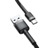 Kép 4/6 - USB-USB-C kábel Baseus Cafule 2A 2m (szürke-fekete)