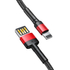 Kép 3/5 - Baseus Cafule 2,4A 1 m-es Lightning USB-kábel (kétoldalas) (fekete és piros)
