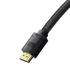 Kép 3/8 - Baseus High Definition Series HDMI 2.1 kábel, 8K 60Hz, 3D, HDR, 48Gbps, 3m (fekete)