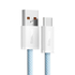 Kép 5/5 - USB – USB-C Baseus Dynamic Series kábel, 100W, 1m (kék)