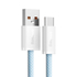 Kép 5/5 - USB – USB-C Baseus Dynamic Series kábel, 100W, 2m (kék)