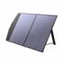 Kép 2/3 - Allpowers AP-SP-027-BLA napelem 100W