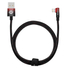 Kép 1/5 - Baseus MVP 2 Lightning 1m 20W cable - (black-red)