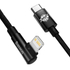 Kép 5/5 - Baseus USB-C to Lightning MVP 20W 1m Cable (Black)