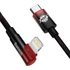Kép 2/5 - Baseus USB-C to Lightning MVP 20W 1m Cable (Black-red)