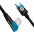 Kép 2/5 - Baseus USB-C to Lightning MVP 20W 1m Cable (Black-blue)