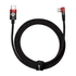 Kép 1/7 - Baseus MVP2 USB-C - USB-C kábel, 100W, 1m (fekete/piros)