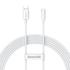 Kép 1/3 - Baseus Superior Series Cable USB to USB-C, 65W, PD, 2m (white)