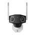 Kép 4/9 - Reolink Duo 2 LTE wireless outdoor LTE camera with dual lens