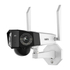 Kép 6/9 - Reolink Duo 2 LTE wireless outdoor LTE camera with dual lens