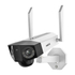 Kép 8/9 - Reolink Duo 2 LTE wireless outdoor LTE camera with dual lens